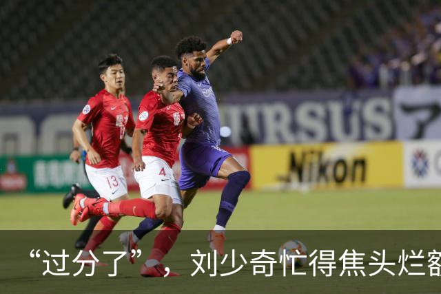 “过分了”,刘少奇忙得焦头烂额,毛主席却悠闲地在批示上做算术题!