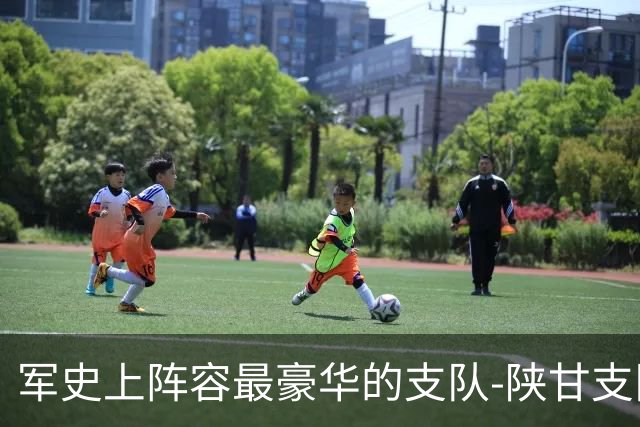 军史上阵容最豪华的支队-陕甘支队