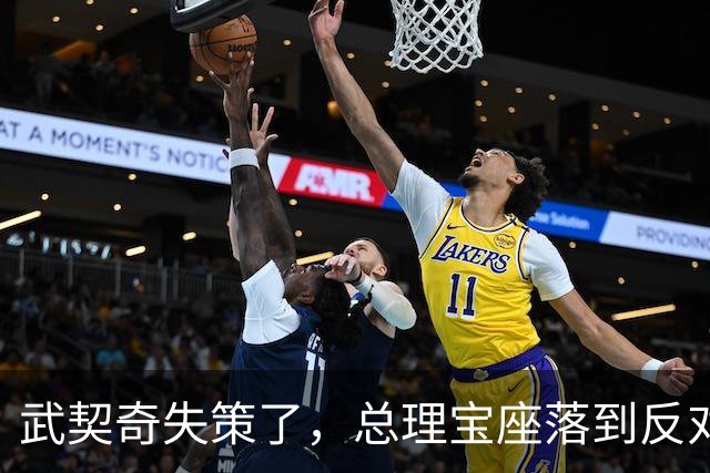 武契奇失策了,总理宝座落到反对派手里,中塞大单子还能保住吗?
