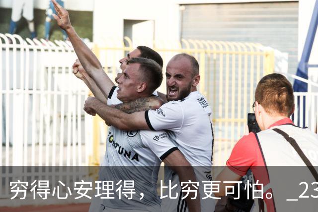 穷得心安理得，比穷更可怕。 23岁姑娘没工作，拖男友一起窝出租屋。一歇就是大半年，男友也辞了职。两人只能天天吃泡面，担心怀孕